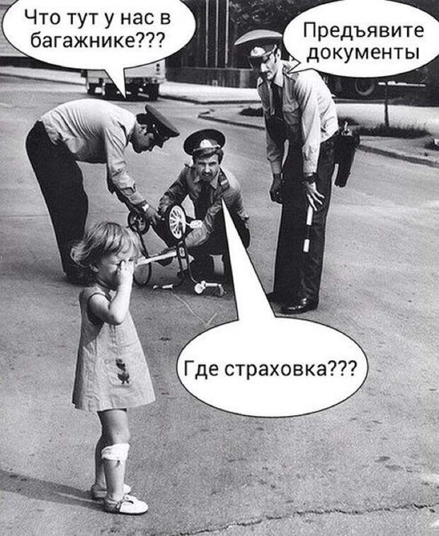 АВТОприколы на Бугаге (33 фото)