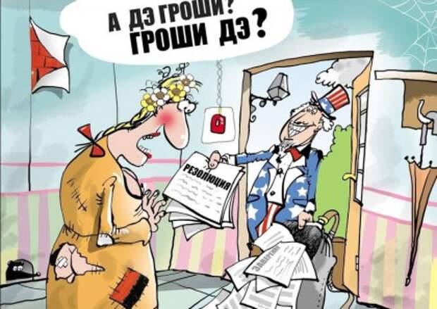 defolt