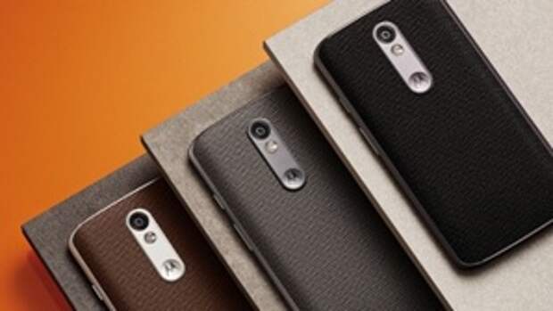 Moto X Force