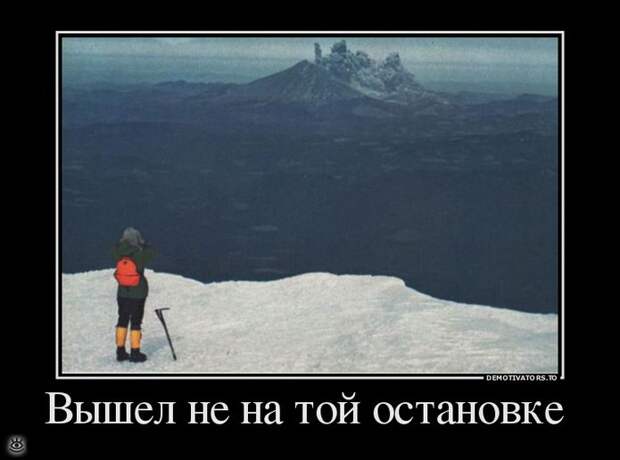 Фантазия, не унимайся! 10