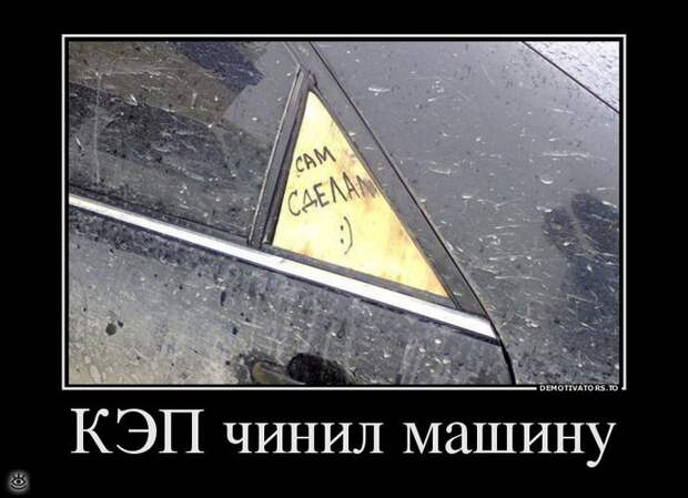 Отпуск - каждое воскресенье! 6