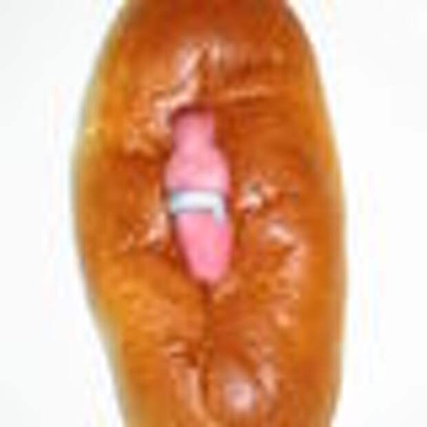 A cougnou variation