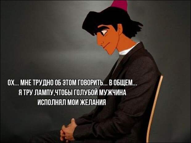 Комиксы и карикатуры