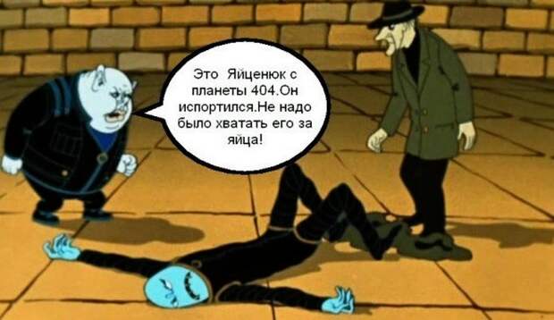 278 (695x402, 123Kb)