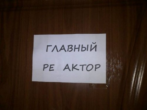 Прикольные картинки выходного дня (50 шт)