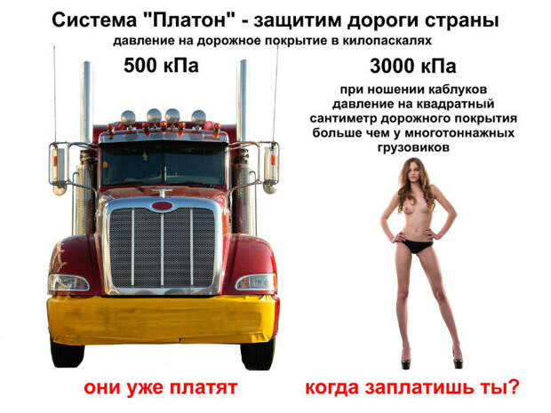 клевцова1