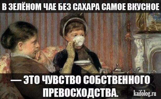 Прикольные открытки (40 открыток) Прикольные открытки (40 открыток)