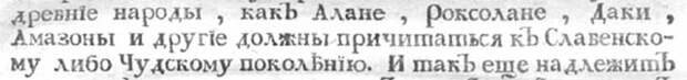 mammazoni-zhenshhinyi-voitelniczyi-10 copy