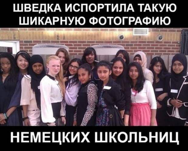 Прикольные картинки, ржака (46 шт)