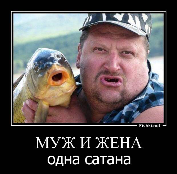 Демотиваторы демотиваторы