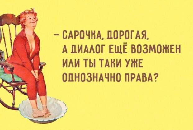 Повышаем настроение :-)