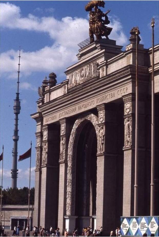 СССР в 1975 году: Колоритные фото советской жизни, сделанные немецким корреспондентом в Москве