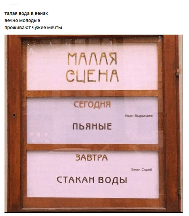 Современное стихоплетство во всей красе Современное стихоплетство во всей красе