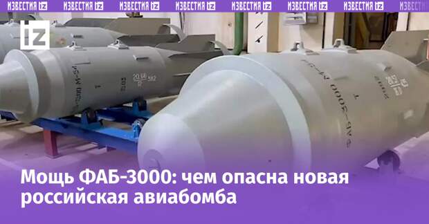 Фото: Министерство обороны РФ