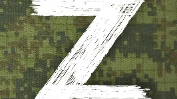 Участников спецоперации на Украине приравняли к ветеранам боевых действий