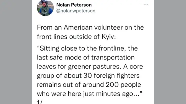 Скриншот Nolan Peterson / twitter.com