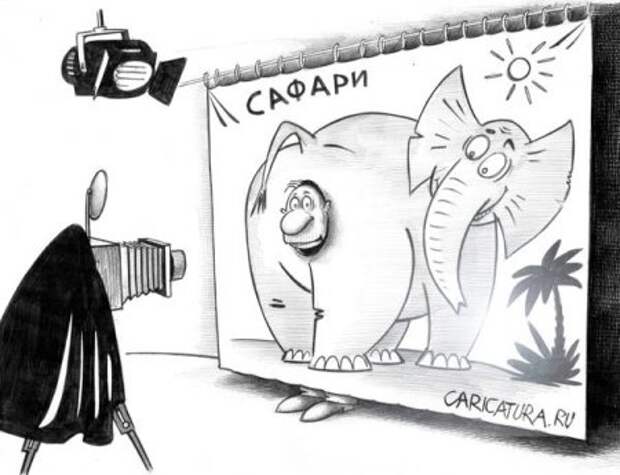 Карикатурки обо всём!