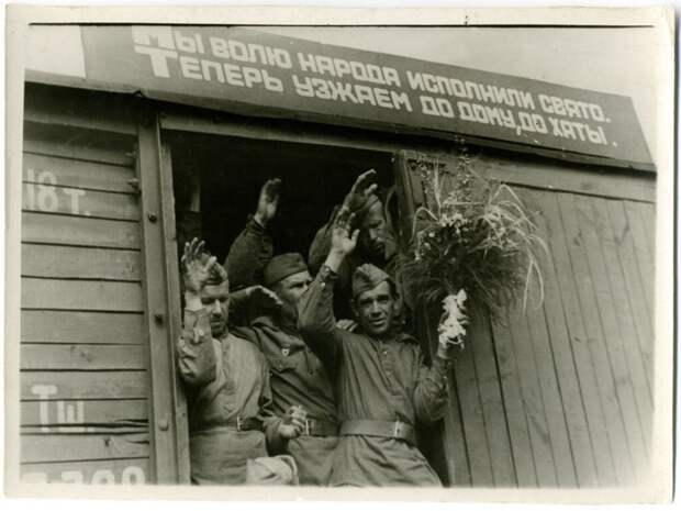 Побежденные и победители: как в Красной армии распределялись немецкие трофеи