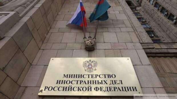 Москва отреагировала на заход эсминца США в территориальные воды России Москва отреагировала на заход эсминца США в территориальные воды России