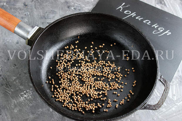 garam masala 2