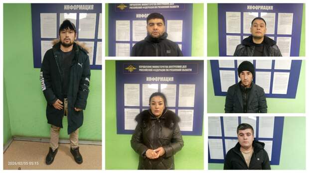 Из Рязанской области выдворили ещё 6 иностранцев