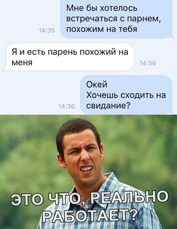 Прикольные картинки абавсём:D