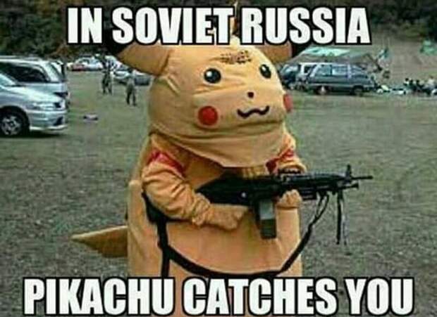 Как шутят о России и русских за бугром Как шутят о России и русских за бугром