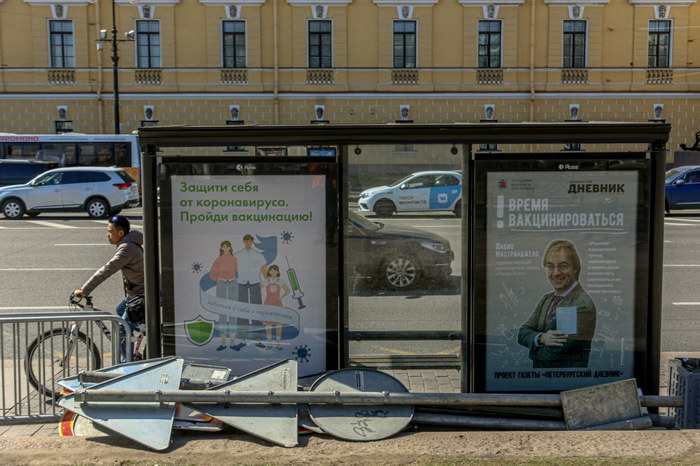 Как центр Петербурга выглядит за сутки до несогласованного митинга в поддержку Навального. 7 фото