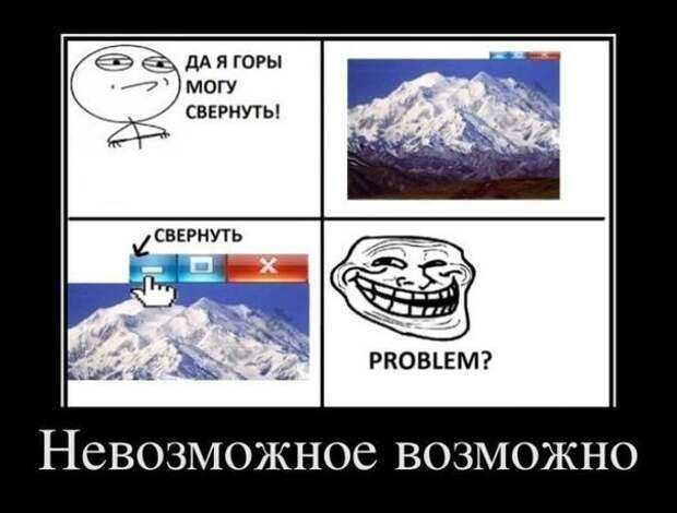 Всяко - разно 14 ))) Всяко - разно 14 )))