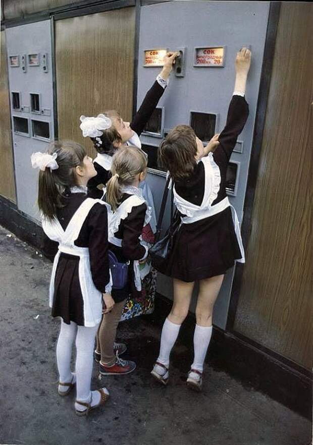 Вспоминая детство ...