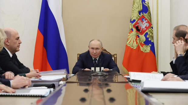 Путин назвал замедление роста экономики России в 2025 году рукотворным