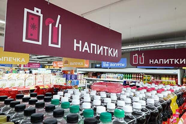 Coca-Cola просится обратно: компания подала заявку на регистрацию трех наименований напитков в РФ