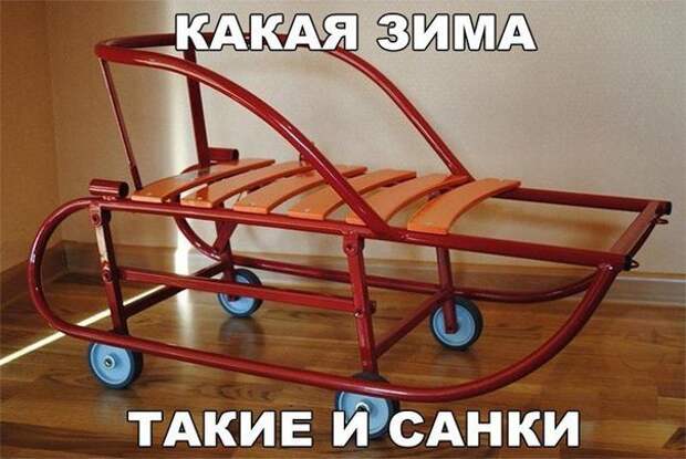 Картинки с надписями для настроения Картинки с надписями для настроения