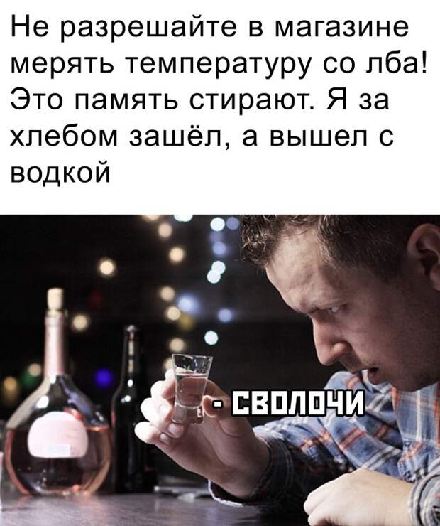 Смешные картинки 13 июля 2021