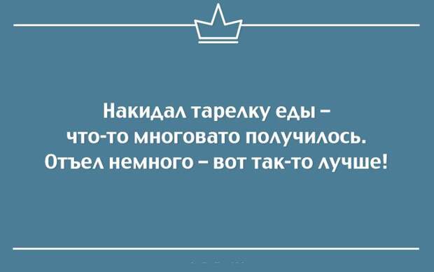 25 саркастичных открыток открытки, сарказм, юмор