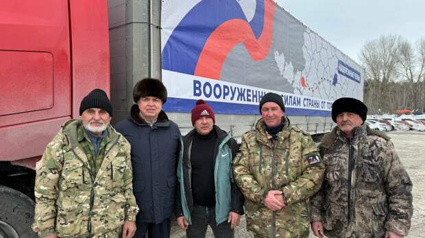 Из Челнов отправили более 20 тонн шефской помощи бойцам СВО