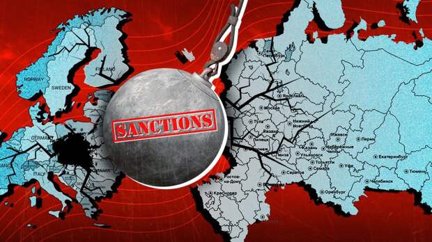 Историк Смолин: непризнание провала антироссийских санкций ведет ЕС к глобальному кризису