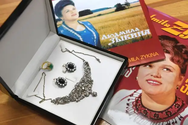 ������������� ������� �������.