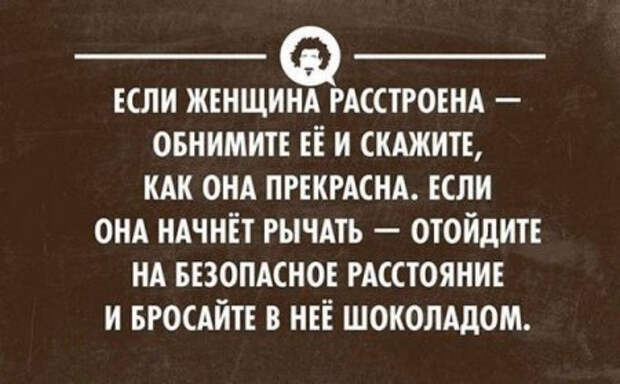 1417639474_zhizotkk10 (450x279, 102Kb)