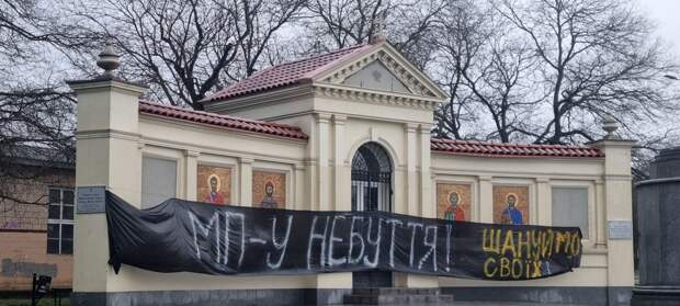 После событий в киевской Лавре даже атеисты поверили в бесов. И вот одесские бесы,...