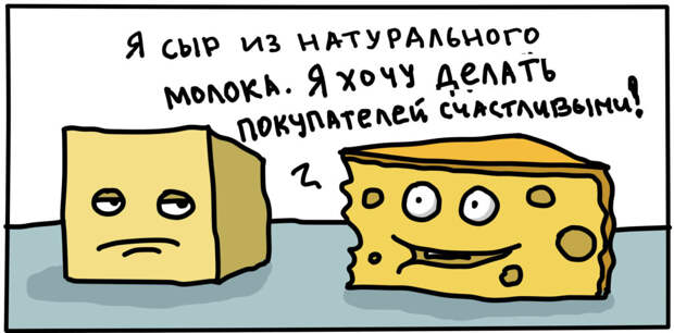 сыр БЗМЖ https://grosh-blog.ru/