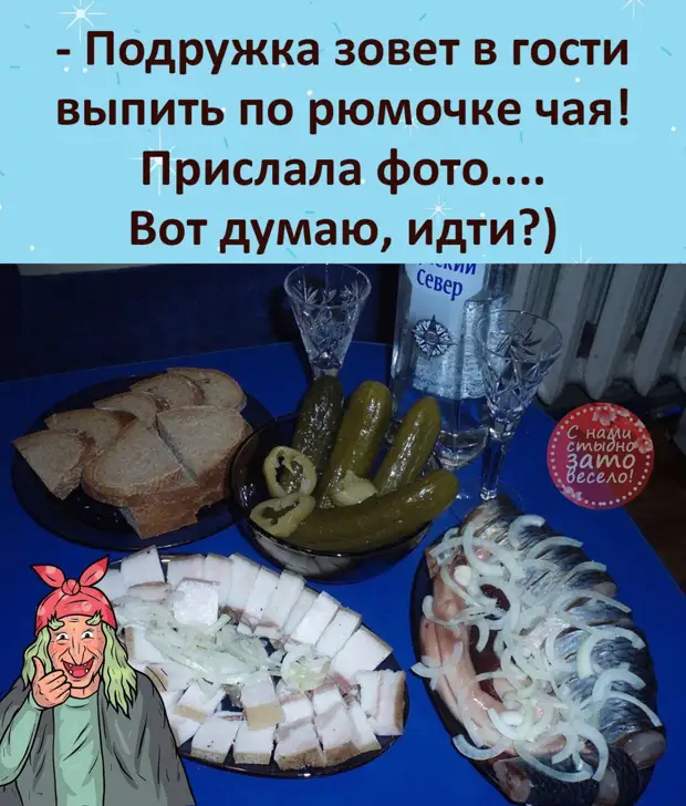 Девушки, перестаньте, пожалуйста, пытаться выглядеть на фотках также, как мы, это оскорбляет наш биологический вид. С уважением. Утки … Девушки, перестаньте, пожалуйста, пытаться выглядеть на фотках также, как мы, это оскорбляет наш биологический вид. С уважением. Утки … принесли, девушка, очень, школу, чтобы, подруга, пошла, когда, подсыпала, пассажиры, вагоне, аптеку, снотворное, становилось, скучно, подмешивала, виагруИдеальный, представлении, женщины, зарабатывает
