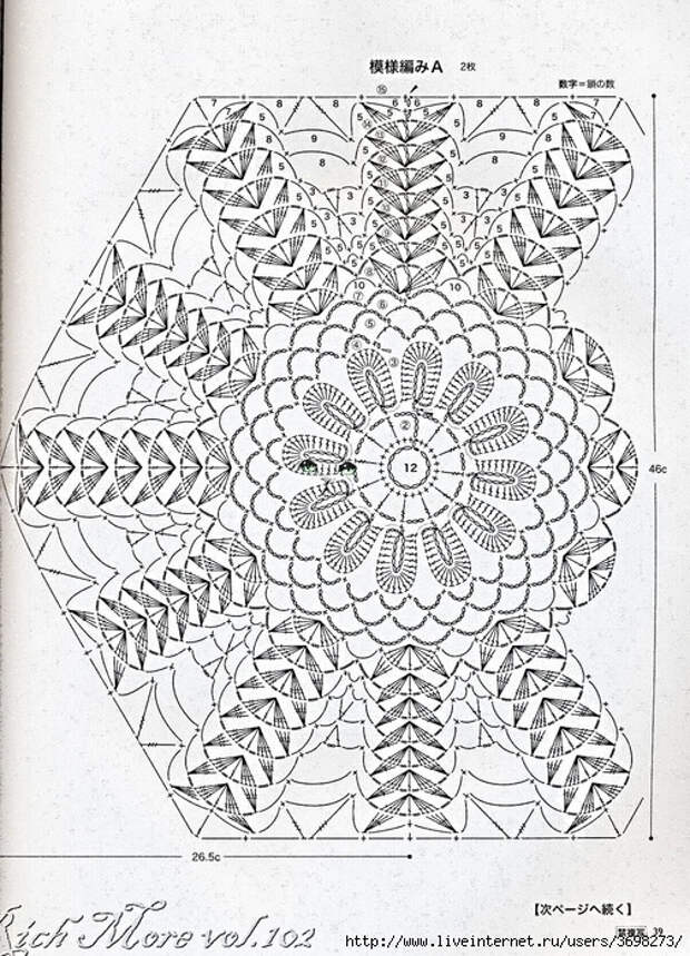 67547584_2a (504x699, 375Kb)