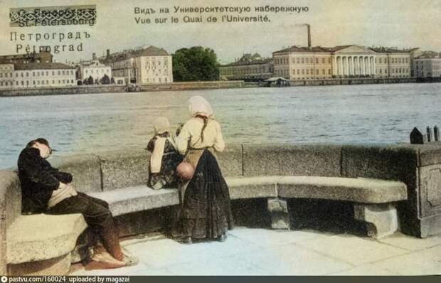 Фотоподборка Петербурга 100 лет назад
