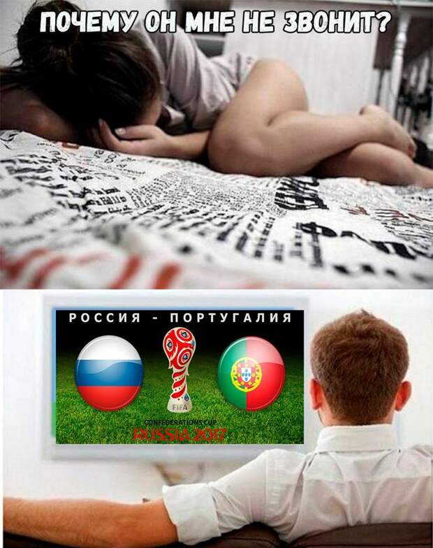 Совсем скоро начнется матч между командами России и Португалии. Как думаете, если шансы у Черчесова и Ко? Напоминаем, что спонсор футбола на ФИШКАХ - компания WindBet! Успей получить свои 5$! FIFA, confederations cup, russia 2017, Кубок Конфедераций, девушки, россия, спорт, футбол