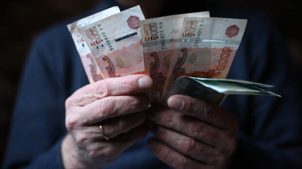 Четыре причины: почему и кому могут приостановить выплаты пенсий