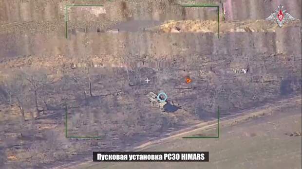 При детальном рассмотрении на большом экране человек виден