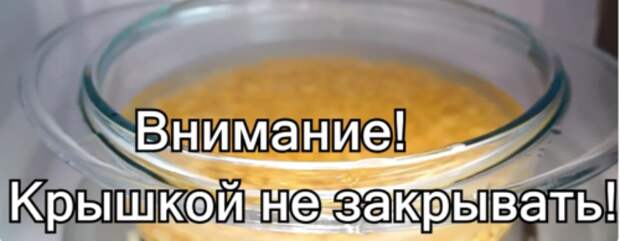 Screenshot_24
