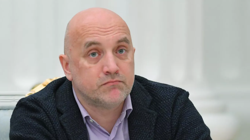 В России создали программу помощи пострадавшим от преступлений на Украине