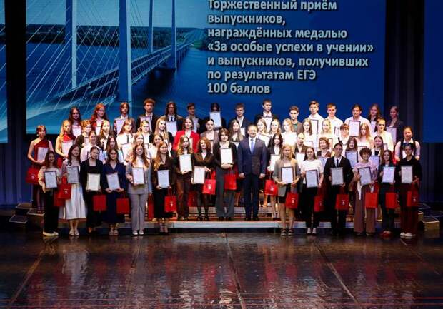 Где больше стобалльников и медалистов – в Череповце или Вологде?